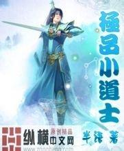 澳门精准正版免费大全14年新董卿个人简历